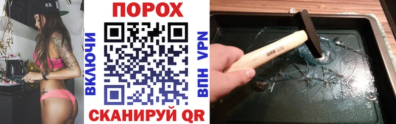 наркошоп МЕГА онион Amphetamine Premium Осинники