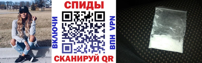 АМФ VHQ Осинники