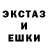 COCAIN Эквадор aulaura