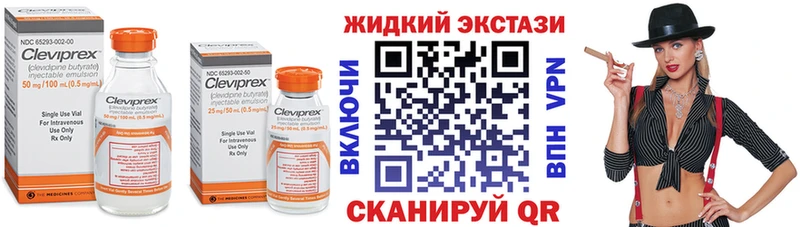 БУТИРАТ оксана  Осинники 