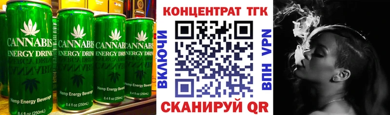 kraken зеркало  купить   Осинники  Печенье с ТГК марихуана 