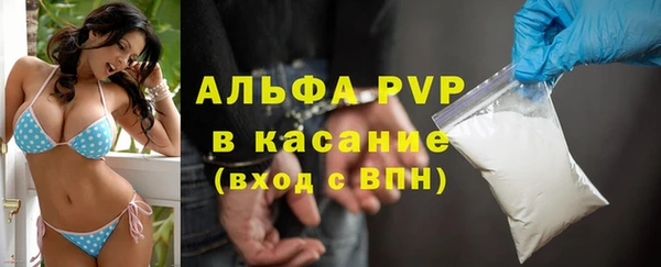 ешки Алексеевка