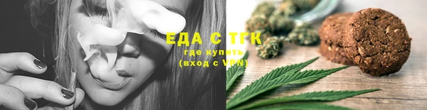 марки nbome Алексин