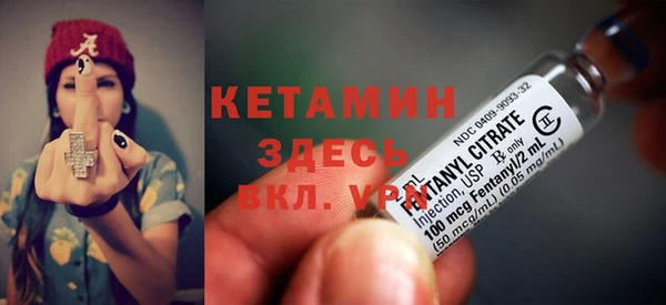 ешки Алексеевка
