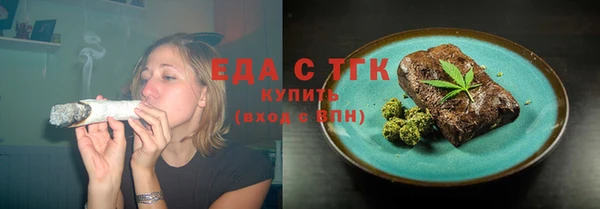 марки nbome Алексин