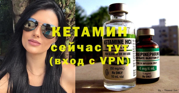 ешки Алексеевка