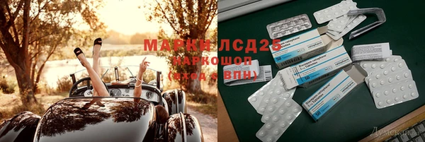 ешки Алексеевка